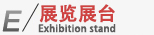 熱敏凝膠催化劑：其在樹脂體系中均勻分散的特性，確保在熱活化后整個材料體積內的凝膠反應同時均勻發(fā)生，避免內應力集中和缺陷