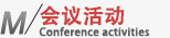 三乙醇胺 TEA：在聚氨酯軟質(zhì)泡沫配方中，通過調(diào)節(jié)體系的反應(yīng)速率和表面張力，間接改善泡沫的泡孔結(jié)構(gòu)和開孔率