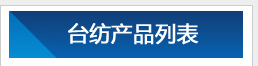 有機(jī)合成綠色選擇：四甲基胍作為高效、低毒的催化劑，推動(dòng)可持續(xù)化學(xué)發(fā)展