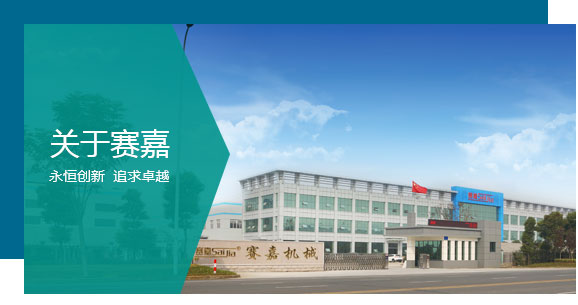科思創(chuàng)聚合MDI異氰酸酯黑料在鞋底材料中的彈性與耐久性應(yīng)用