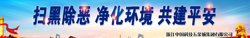 探索環(huán)氧潛伏性促進(jìn)劑如何通過(guò)其獨(dú)特的潛伏性機(jī)制在加熱條件下實(shí)現(xiàn)可控固化